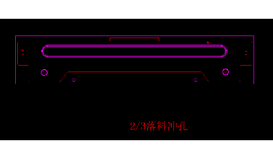 钣金模具设计案例